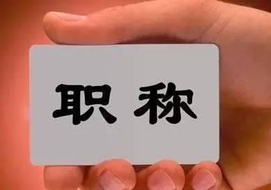 年轻会计沉迷网络赌博，侵占公款80多万落法网