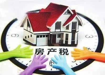 公司注销之殇三 地税注销篇