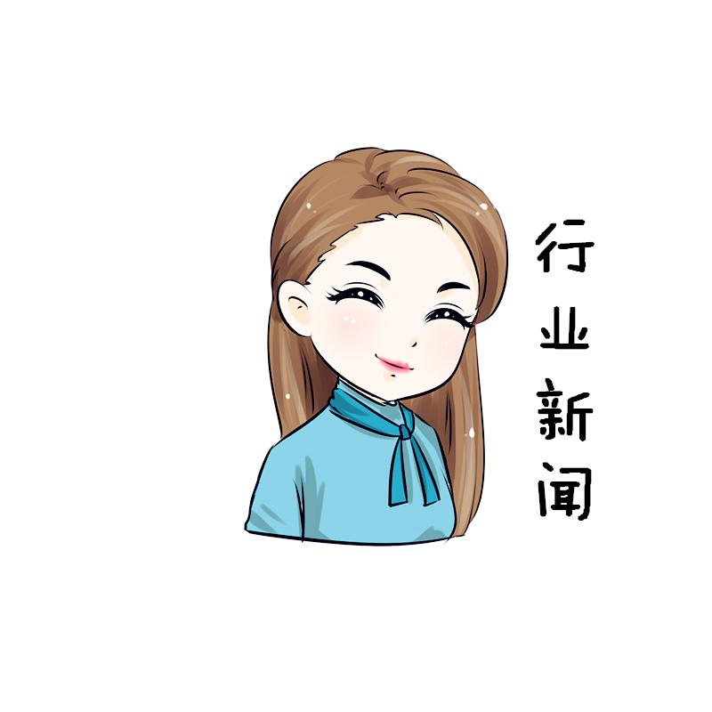 税前扣除凭证，财政票据有哪些？