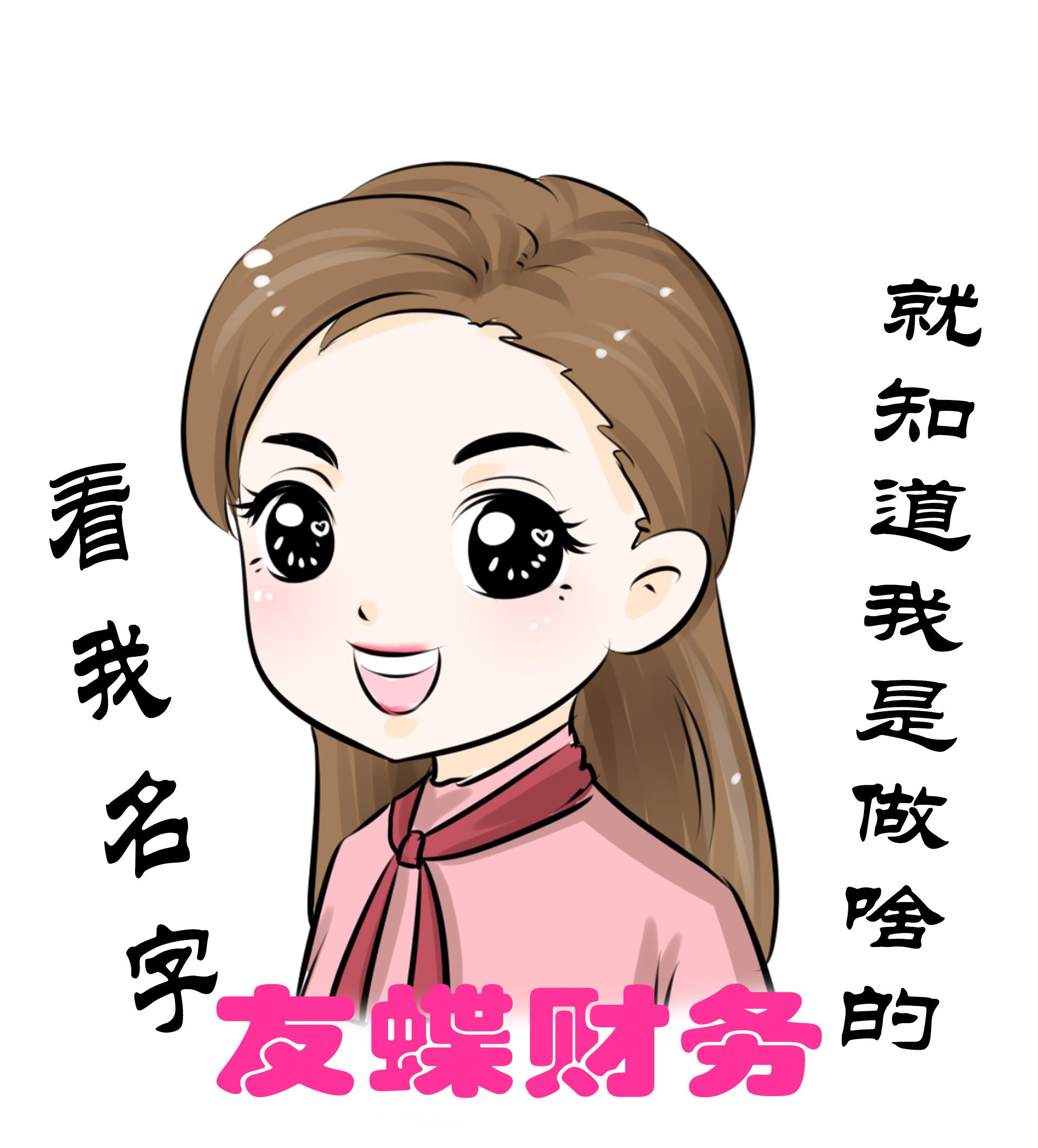优良的服务品质