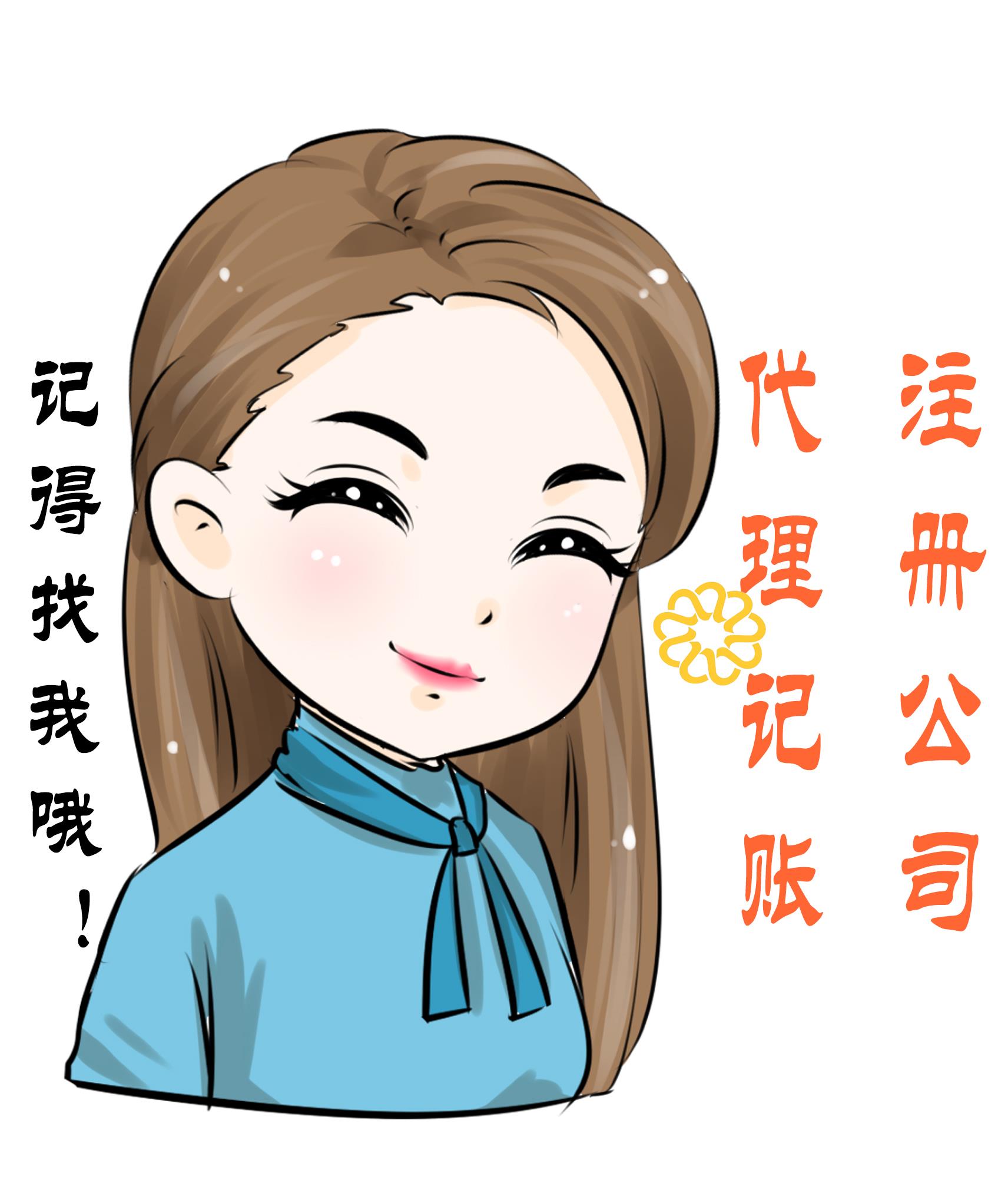 优良的服务品质