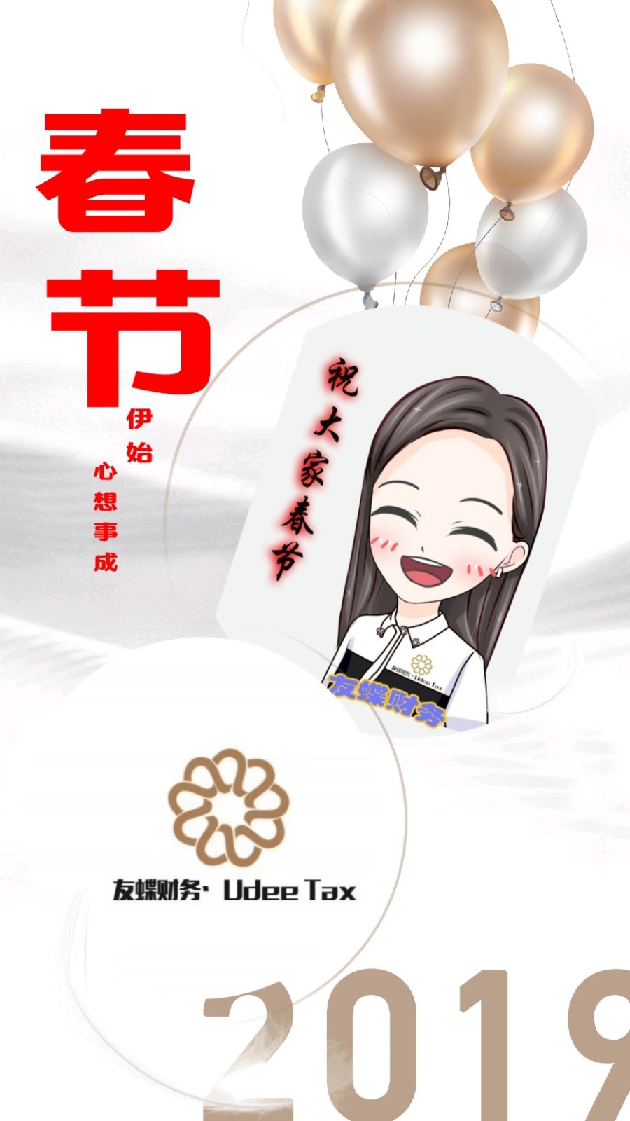 c8468f151b1b42955b30fac35fd85ae.jpg