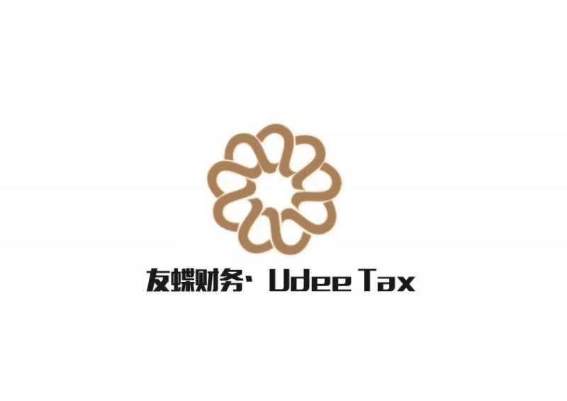 税务局正式通知！金税三期并库上线！这5类企业要小心了，会计赶紧自查！