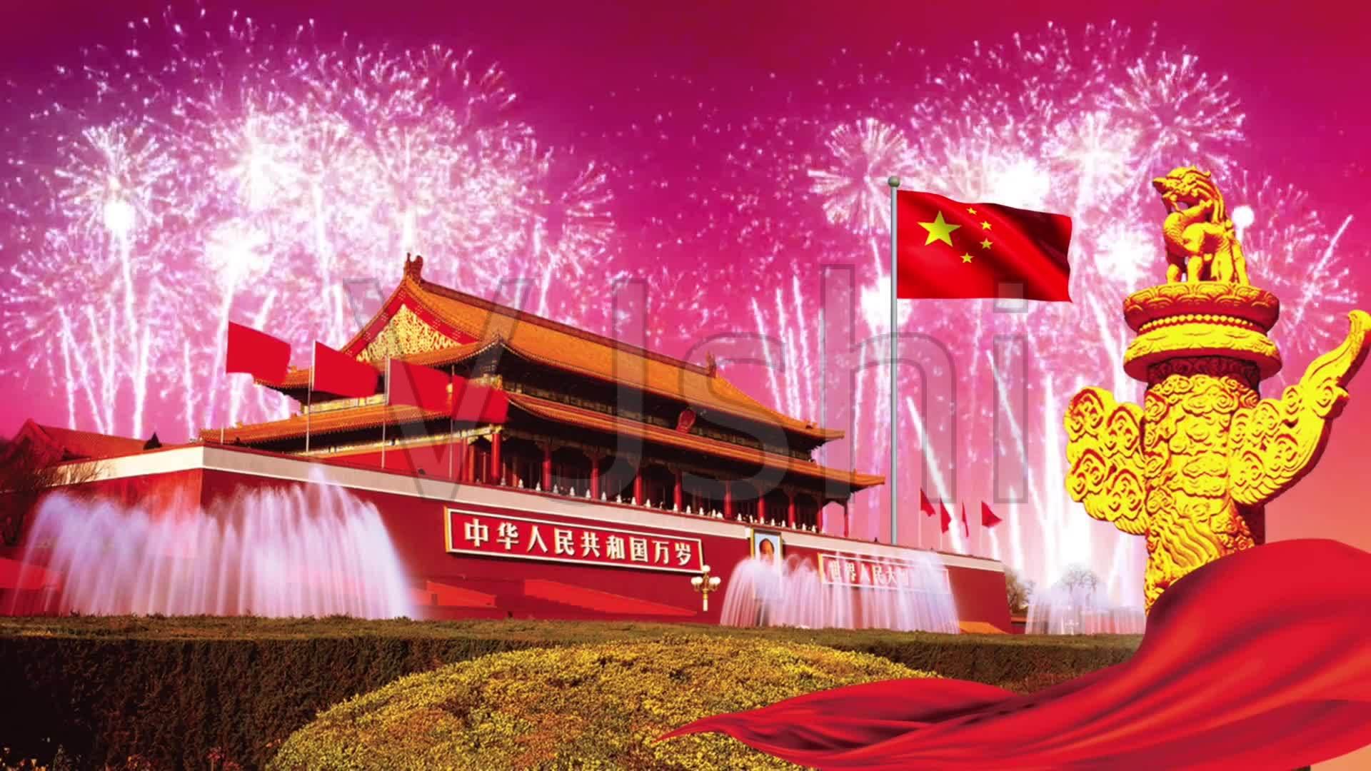 友蝶财务给祖国献礼! 祝福伟大祖国70岁生日快乐！