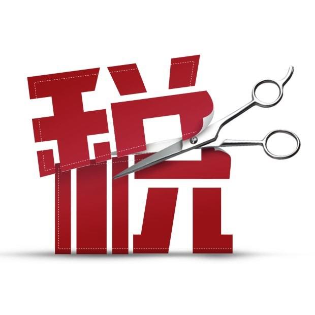 销售奖励策略对纳税的影响