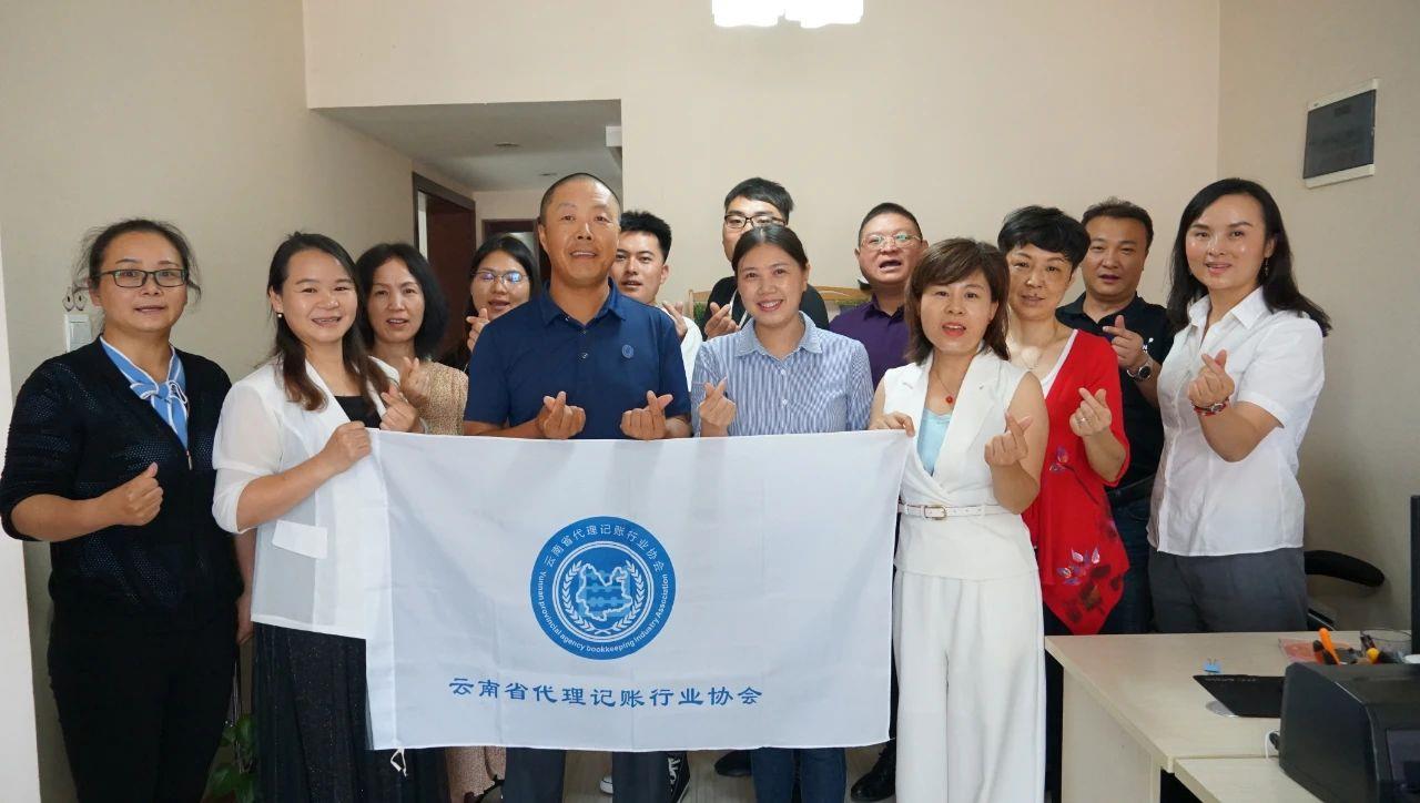 【协会走访】协会是我们的一面镜子
