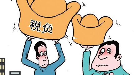 行业预警税负率
